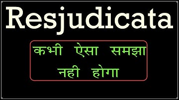 Tricks to Understand Res-judicata #tlpacademy