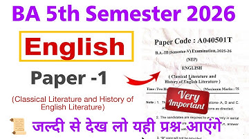 ba 5th semester english paper 1 question paper 2025-2026 | important questions | model paper 2026