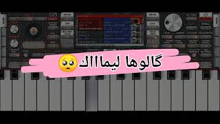كلمات أغنية شاب يزيد صبري صبري Cheb Yazid- Sabri Sabri