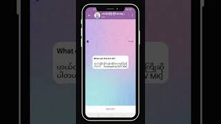 Create a Telegram BOT with Python(FAQ BOT)  #telegram #telegrambot #python#တယ်လီဂရမ်#myanmar