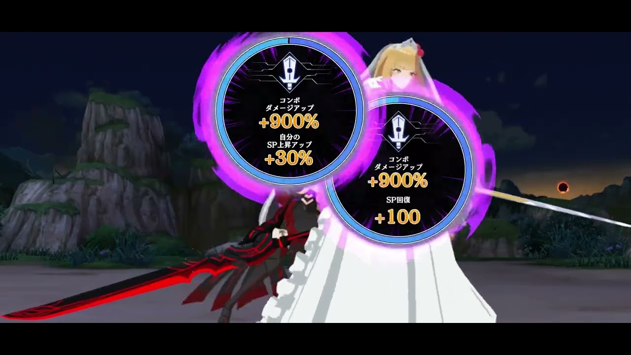 【カゲマス】外典:散りゆく陰への鎮魂歌Ⅴ  ギルドボスハード お試し