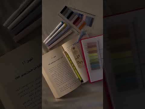 عندما تصل إلى عمق معنى كلمة النجاح تجد أنها ببساطة تعني الإصرار دراسة Shorts