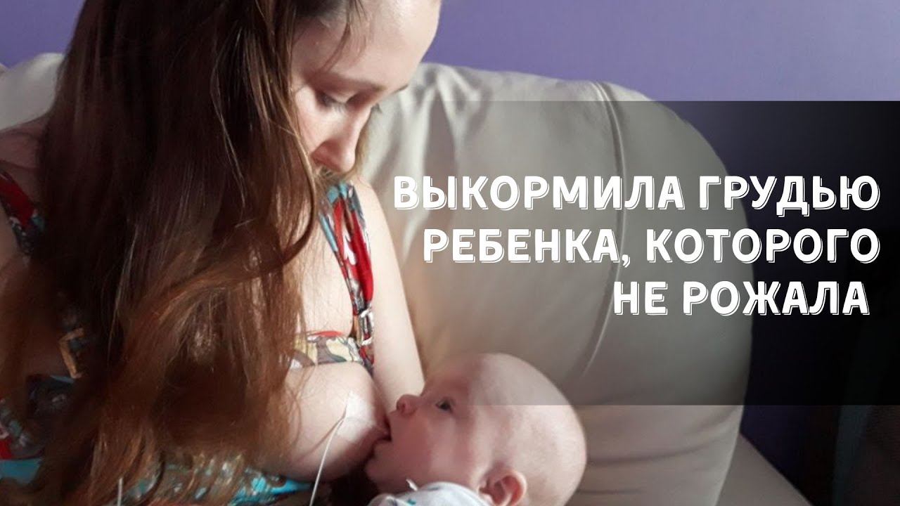 Я НЕ ХОТЕЛА БЫТЬ 