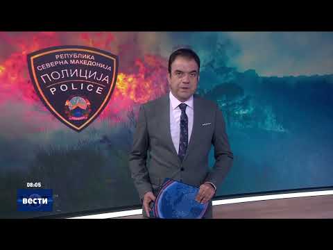 Вести во 08:00 на Сител Телевизија, 22.09.2025