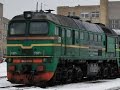 Запуск дизеля тепловоза М62 / M62 Taiga trommel diesel engine startup