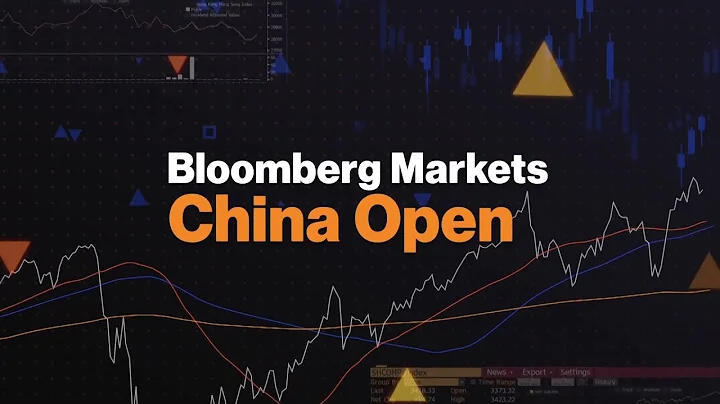 Bloomberg Markets: China Open 12/13/2023 - DayDayNews