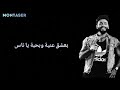 هقولها وخلاص بعشق عنية وبحبة يا ناس ❤❤