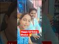 Happy birthday bhaiya #sachinmanisha #gorakhpuriyabhauji #shorts #youtubeshorts #viral
