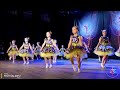 28 Ноября 2021 г., "Vinnitsa Dance Generation Fest", г. Винница