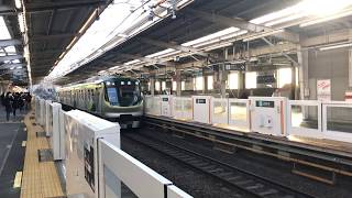 東急池上線用7112F 返却回送 あざみ野駅通過