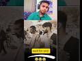 बीवी खो गई तो दूसरी मिल जाएगी! 🤣#reactionvideo#reaction#ytshorts#roast#street#shorts#comedy#trend