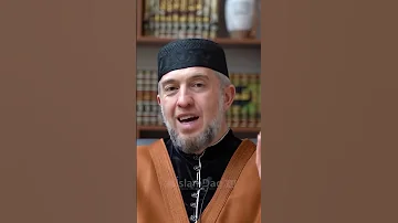 Не купаются после близости