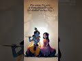 #krishna #flute #love #unconditionallove #foryou #viral