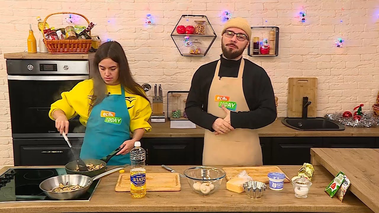 ЕСТЬ Today. 23.12.2021 Жульен с грибами