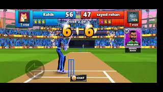 My first Stick Cricket Live Video!! screenshot 3