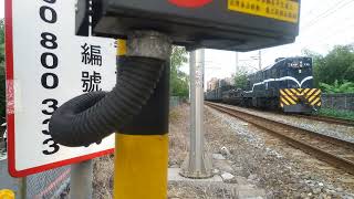 2021/11/17 中壢北 7501次藍R40中編貨列 通過