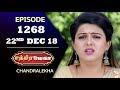 CHANDRALEKHA Serial | Episode 1268 | 22nd Dec 2018 | Shwetha | Dhanush | Saregama TVShows Tamil