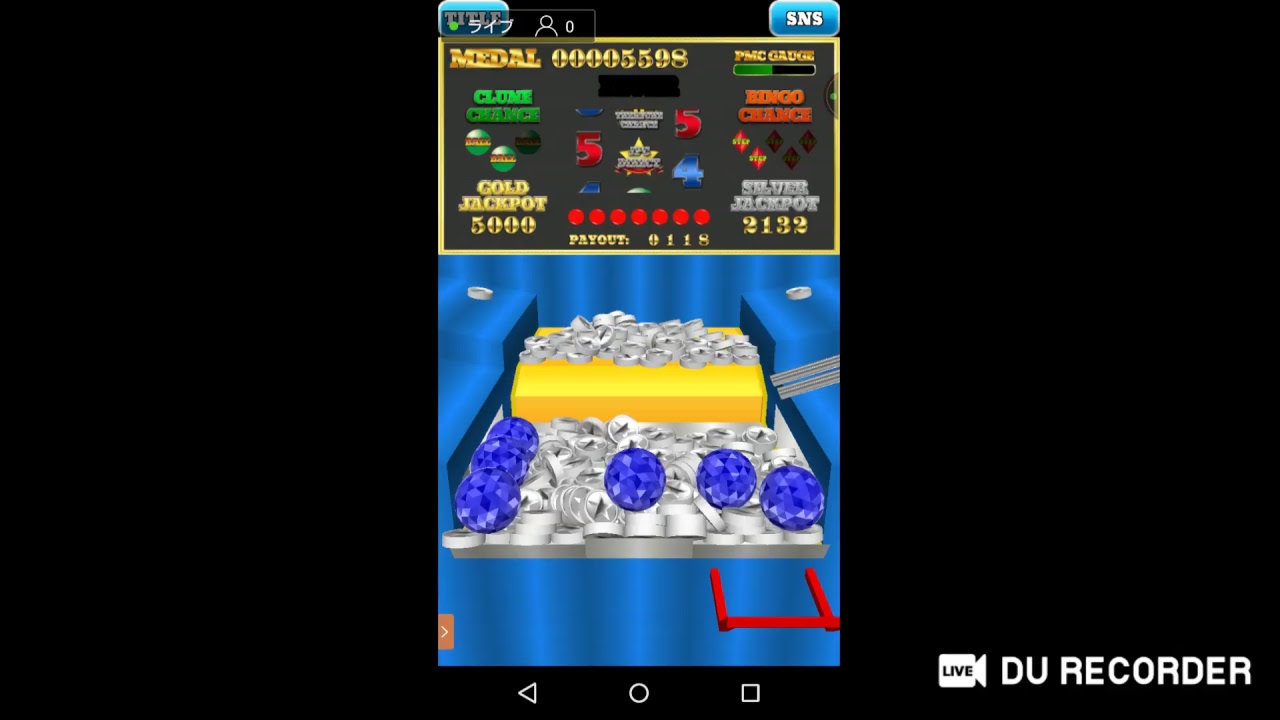 DreamPusher（メダルゲーム）