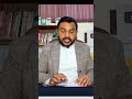 Latest IRAN USA WAR #shorts #short #viral #trending #international #shortsfeed #shortsvideo #iran