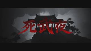[Ep. 3] SHIBUYA - TEMPLE | Black Desert Online Node War / PvP