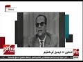 أونلاين رأي هام من نجيب محفوظ عن بعض أغاني أم كلثوم