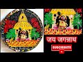 Diy Jagannath Ji Rathyatra Craft Idea💕 Easy Tutorial Step by Step For Bigginers #jagannath #craft