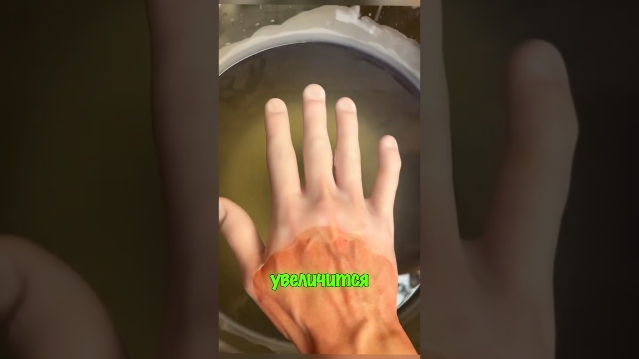 Сто слоёв воска 😄😄