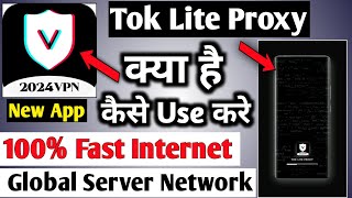 Tok Lite Proxy App|| Tok Lite Vpn App || Tok Lite Vpn App Kaise Use Kare || Tok Lite Vpn App screenshot 3