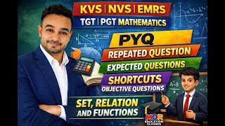Sets Relations & Functions- Repeated Questions - 1 | TGT PGT Maths | PYQ | KVS | NVS | EMRS