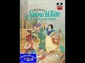 SNOW WHITE AND THE SEVEN DWARFS-READ ALOUD CHILDREN'S BOOK