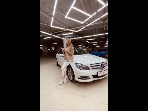 Мини обзор Mercedes W204 C Klass от Насти, Автосалон Boston