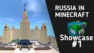 Showcase #1 | Russia | TeamCIS |  BuildTheEarth