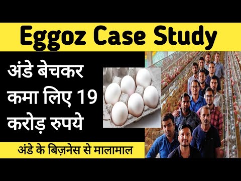 Eggoz Case Study and Business Model | Agritech Startup in Bihar | Poultry Business Ideas | Agritech,