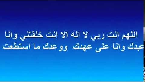 سورة الصافات كاملة I محمد صلاح نافع
