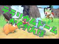 【#ポケモンSV】 #かくれんぼ やってみようか。#参加型