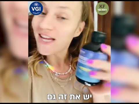 וִידֵאוֹ: Fertika: דשן Fertika-Lux לצמחים פנימיים ולסתיו Fertika, YaraMila Universal וסוגים אחרים, הוראות שימוש בהם, סקירות