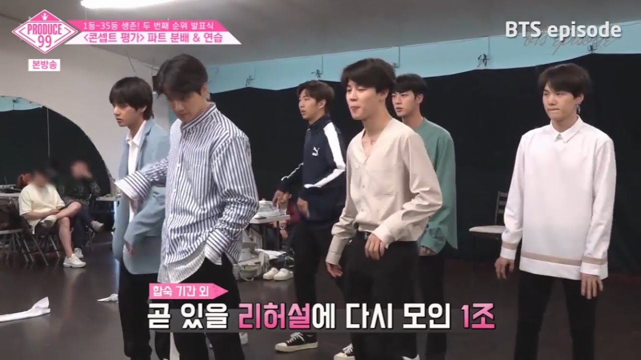 [FMV]프로듀스101 BTSver 평가무대(콘셉트 평가장면)/ 전정국 생일 기념영상