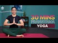 20 mins pranayama  yoga poses at home  yoga for beginners  cultofficial