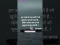 Best Upsc motivation || ias motivational video || LBSNAA 💕|| upsc ias motivational song 🎶
