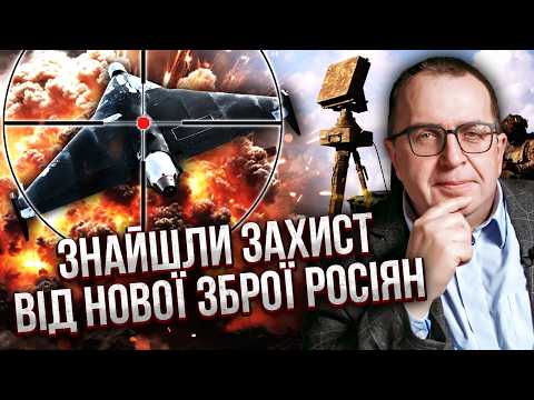 ХАРУК: РЕАКТИВНИХ ШАХЕДІВ НЕ ІСНУЄ! ЦЕ ВСЕ ДЕШЕВІ РАКЕТИ. Ми дійшли до 80% ЗБИТТЯ НОВОЇ ЗБРОЇ РФ