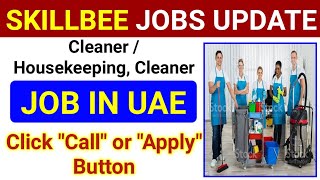 5205-JOB IN UAE|Black Eagle Facilities Management Services |JOB ROLE :Cleaners, Housekeeping Staffs👉