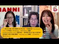 阿田元氣回歸!/AI幫3Bo搵最襯伴侶?!😳🤣/我是China航空鬧劇,空姐要識幾多種語言先夠?