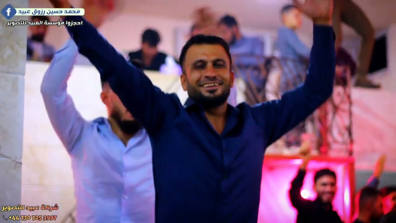 1شركة عبيد للتصوير وفرقة الأنوار تقدم زفاف العريس أحمد حسان يونس حارم للحجز447307253997+