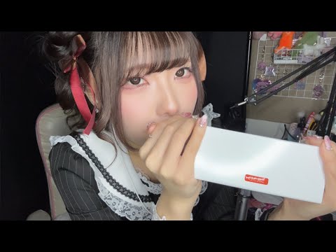 ASMR 量産型女子が耳元でコソコソ囁く【オノマトペ】