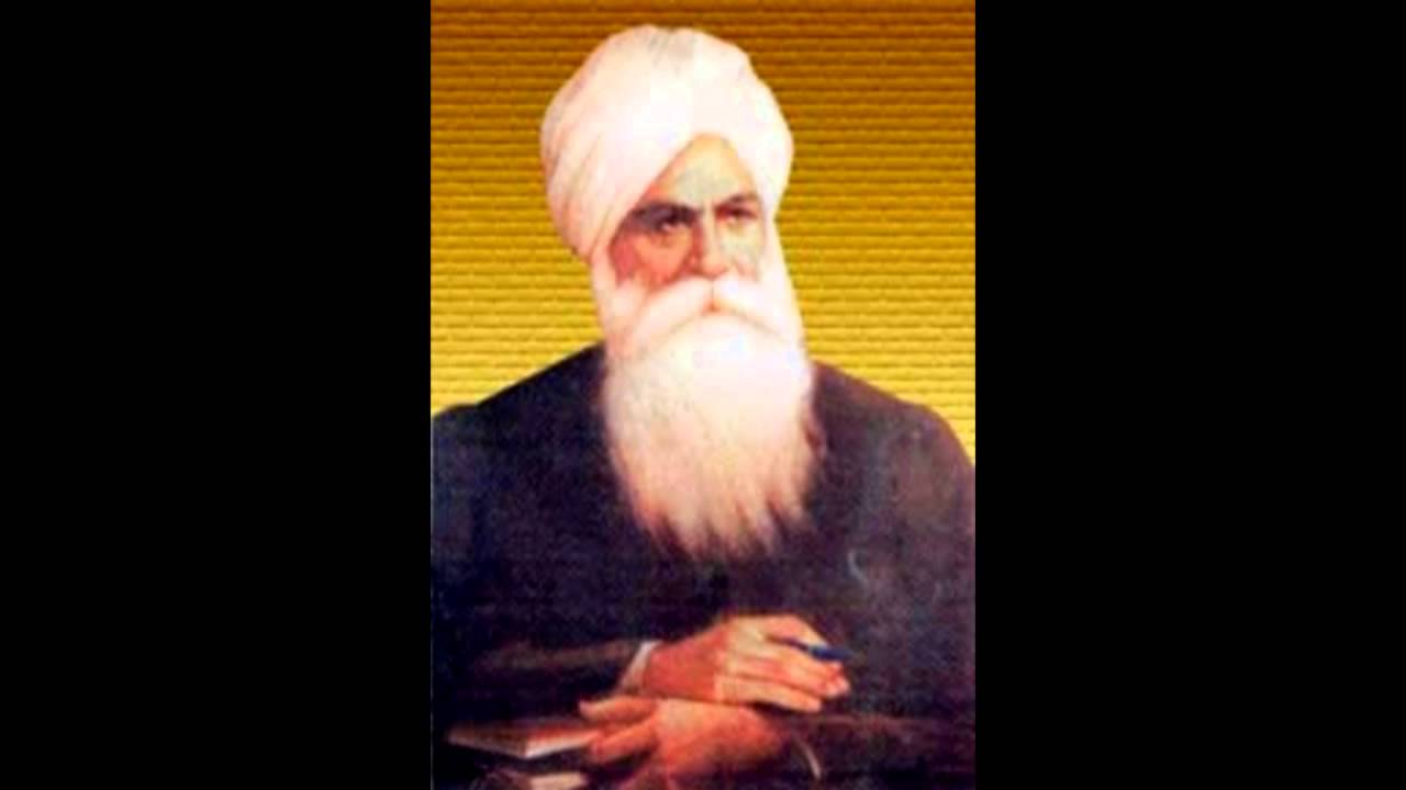 Guru Nanak Chamatkar (Part 2)-Bhai Vir Singh English  - Vidhia.com