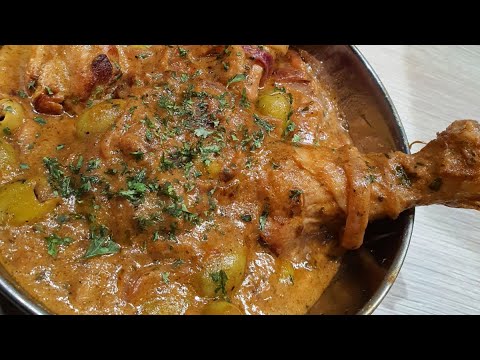 poulet-yassa-sénégalais,-recette-simplifiée-réalisée-au-cookeo-touch-wifi