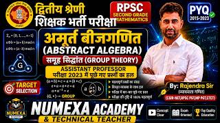 Group theory PYQ for PGT/TGT,RPSC assistant professor,second grade, school lecturer,HTET,MPTET,UP Lt