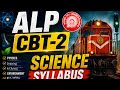 ALP SCIENCE SYLLABUS TOPIC WISE | RRB ALP CBT-2 SCIENCE SYLLABUS | #rrb #science #alp #alpcbt2