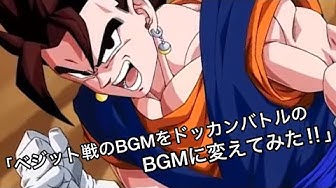 ベジット Youtube