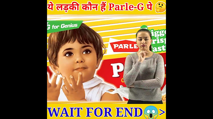 ये लड़की PARLE-G पे कौन हैं? 🤔 चौंक जाएंगे 😱 #shorts #viral